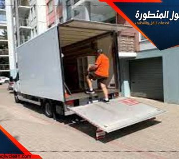 شركة نقل عفش من الرياض الى المزاحمية