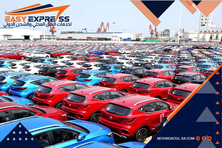 دليل استيراد السيارات إلى السعودية للمقيمين والسعوديين