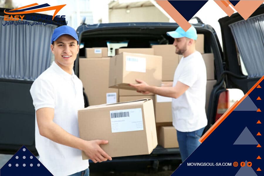 الدليل الكامل للشحن الدولي من السعودية