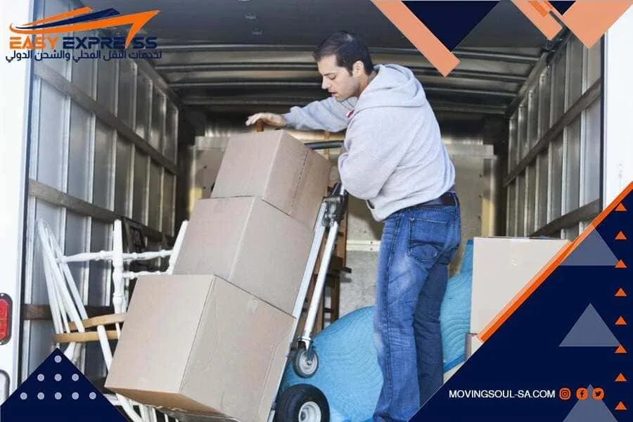 الدليل الكامل للشحن الدولي من السعودية