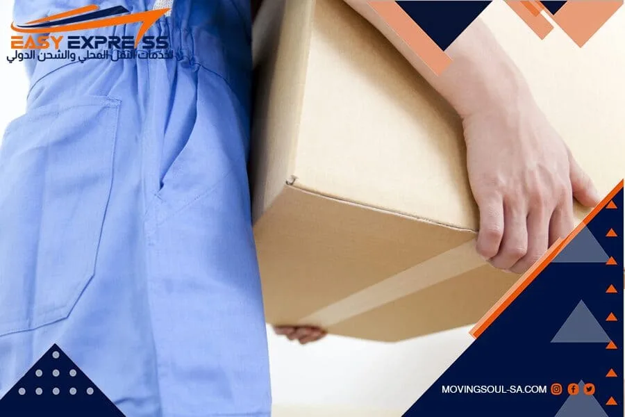 الفرق بين الشحن الدولي الجزئي والشحن الكامل