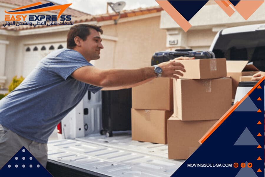 الفرق بين الشحن الدولي الجزئي والشحن الكامل من السعودية