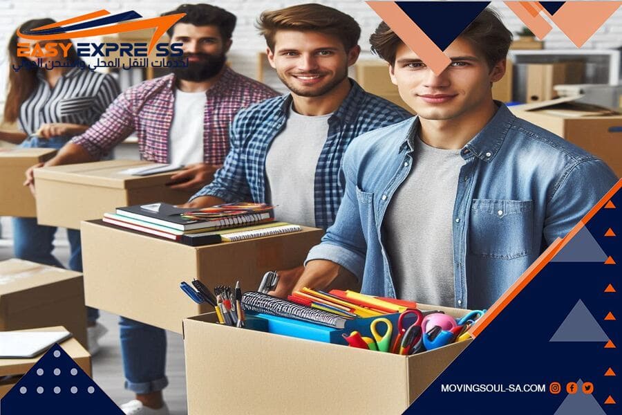 حاسبة تكلفة الشحن الدولي من السعودية