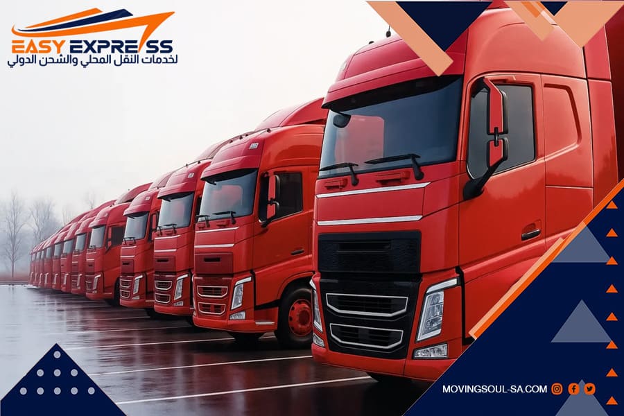 خدمات الشحن البري من السعودية