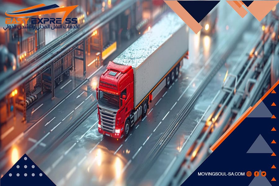 شركة الشحن البري الدولي من السعودية الى العالم