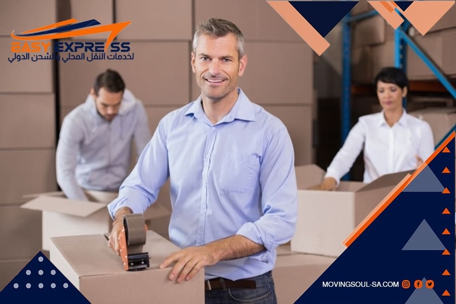 خدمات الشحن من الباب إلى الباب للمبتعثين