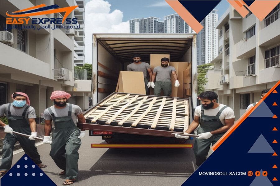 شحن الأثاث الدولي من السعودية