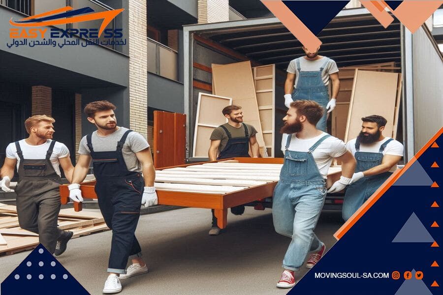 شحن الأثاث والعفش دوليًا من السعودية – خطوات وأسعار