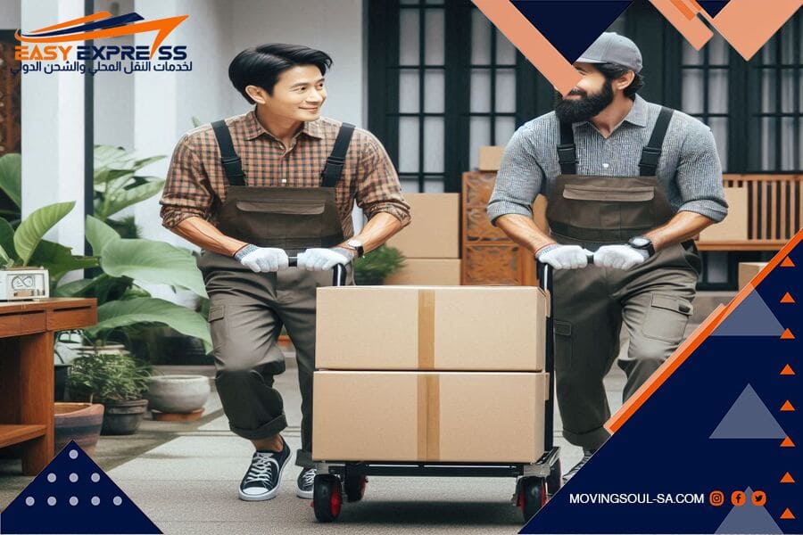 شحن البضائع التجارية الى الكويت