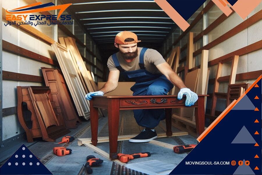 شركة شحن سريع من الدمام للبحرين مع التغليف والفك والتركيب