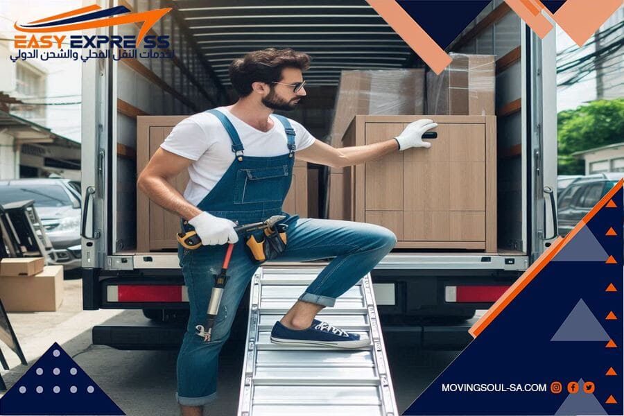 شركة شحن من الدمام الى البحرين