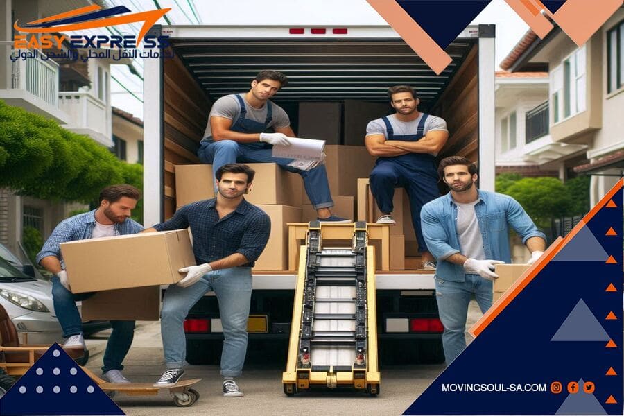 شركة شحن من الدمام الى البحرين