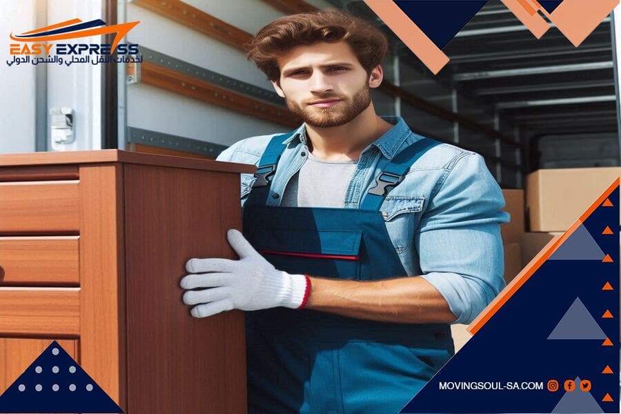 شركة شحن من الدمام الى قطر