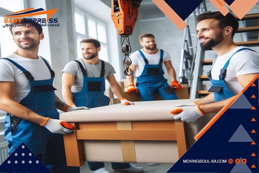 شركة شحن اثاث من الدمام الى قطر