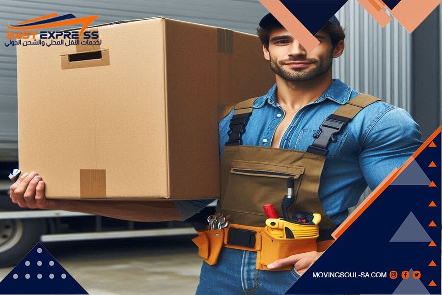 شركة الشحن الدولي من الدمام الى قطر