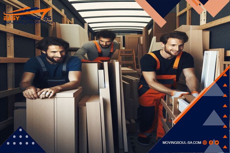 شركة شحن عفش من الدمام الى قطر