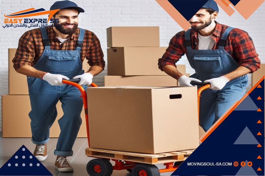 شركة شحن من الدمام الى قطر