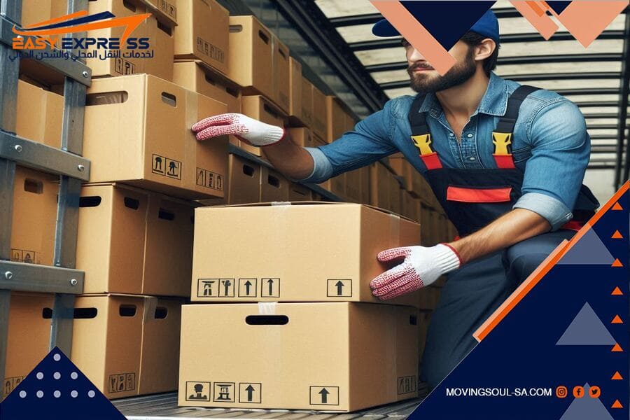 شركة شحن بضائع من جدة الى سوريا