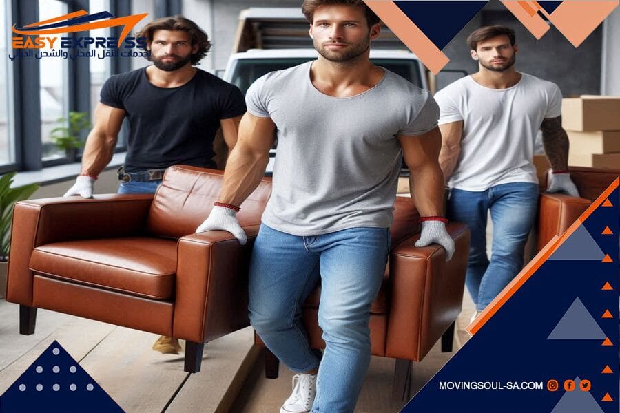 شركة شحن عفش من جدة الى سوريا