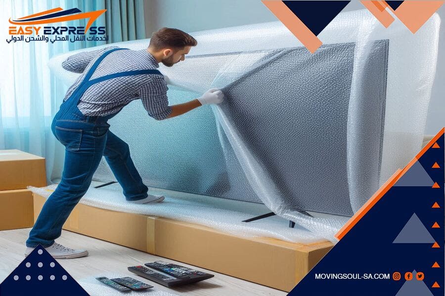 شركة شحن سريع من جدة الى سوريا مع التخليص الجمركي