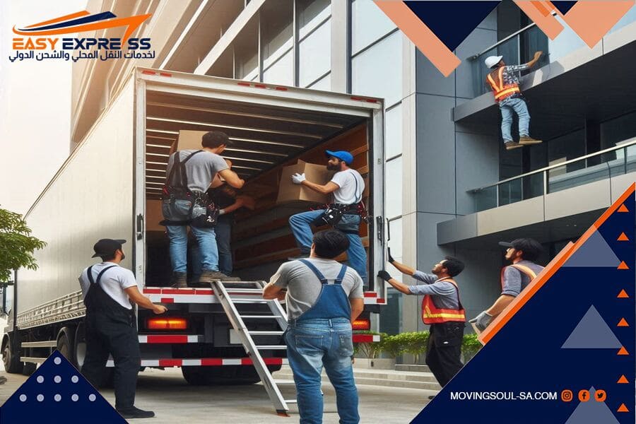 شركة شحن من جدة الى سوريا