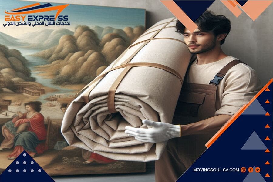 شحن دولي سريع من الدمام للكويت للمفروشات والعفش