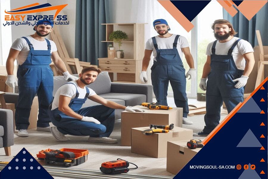 شركة شحن من الدمام الى الكويت