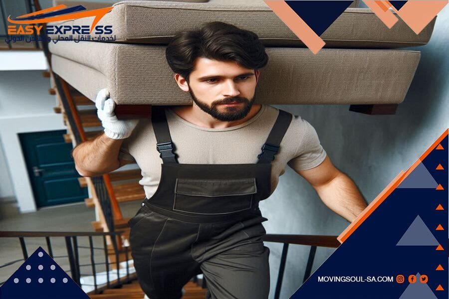 شركة نقل الاثاث من الدمام الى الكويت مع التغليف الاحترافي
