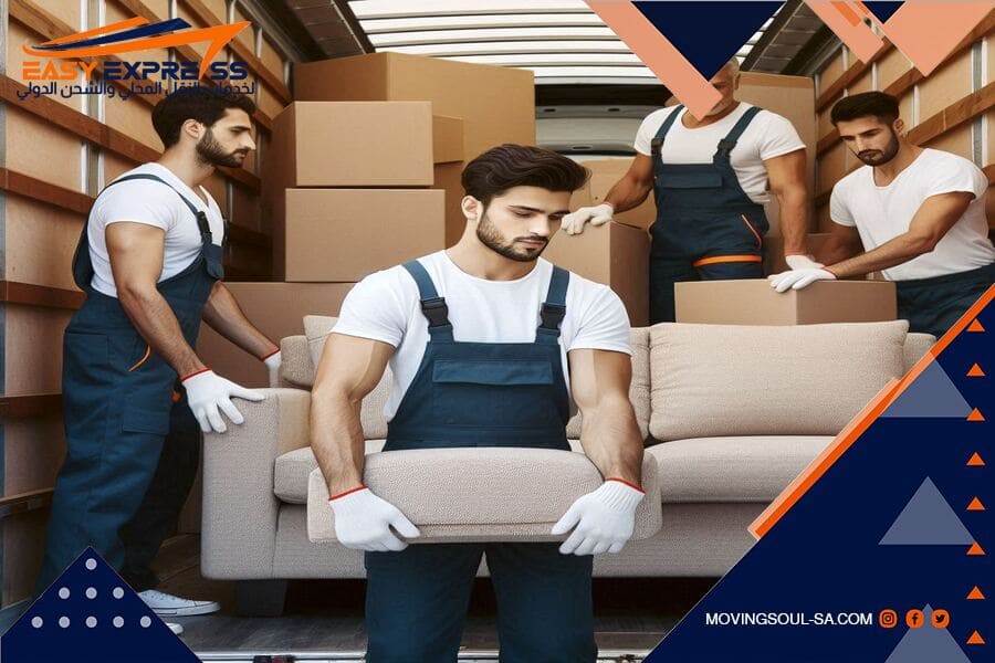 شركة شحن اثاث من السعودية الى العراق