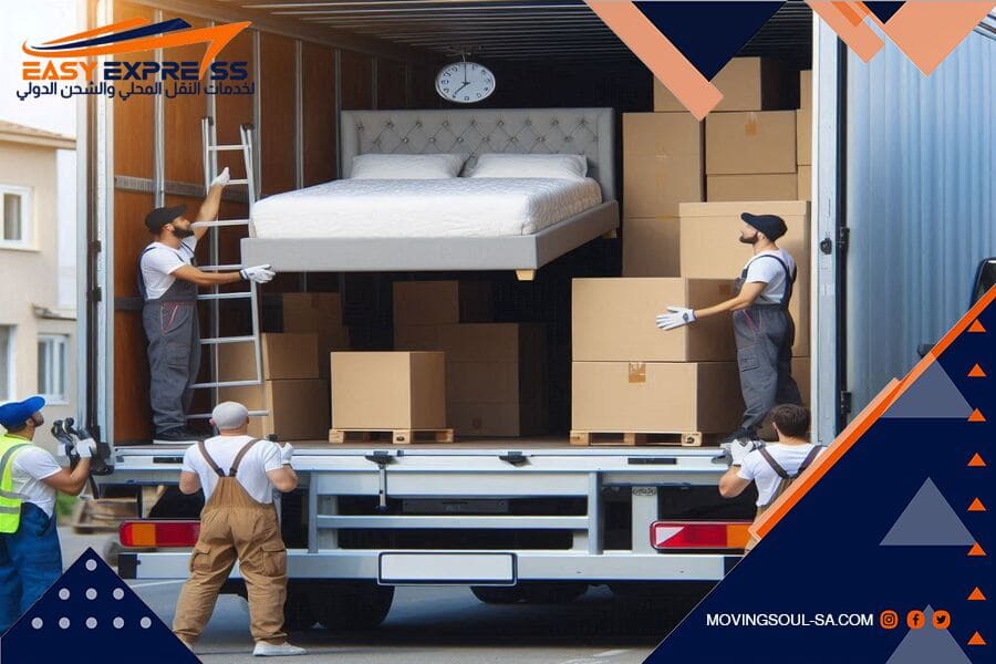 شركة شحن من السعودية الى العراق