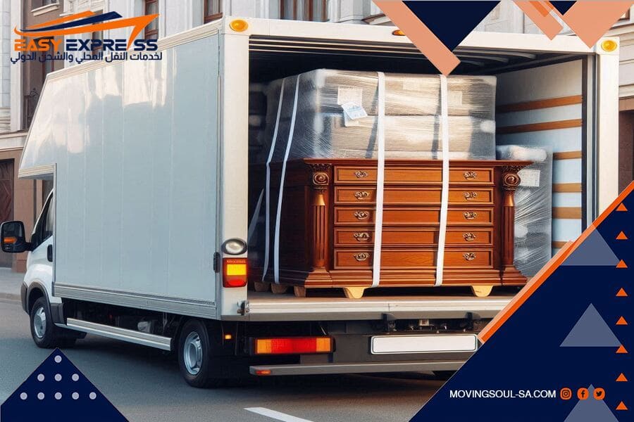 شركة شحن من السعودية الى العراق