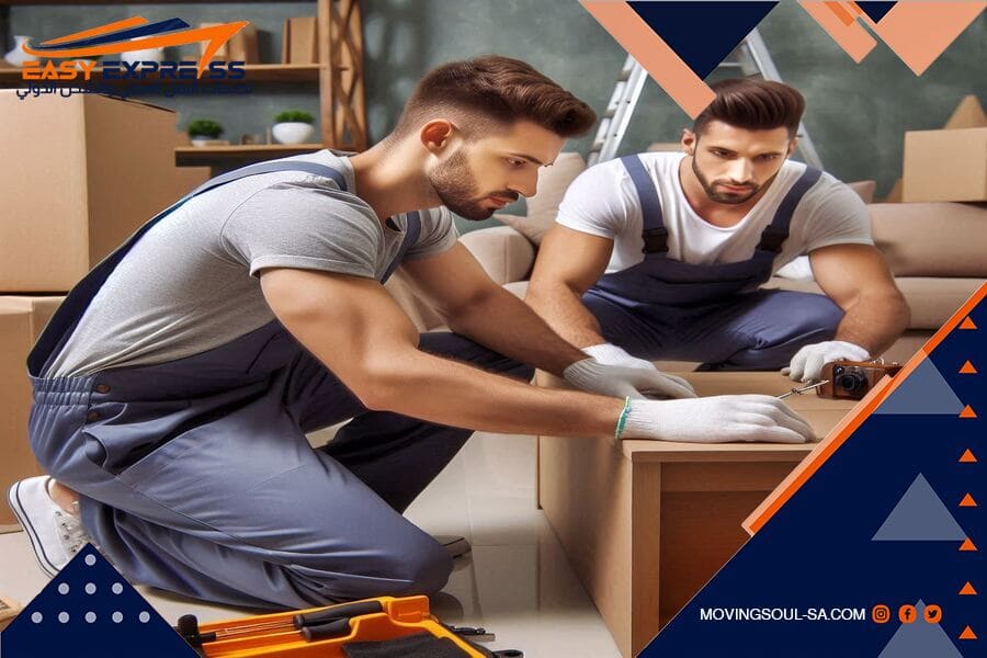 الشحن من السعودية للعراق مع الفك والتركيب وخدمة التتبع