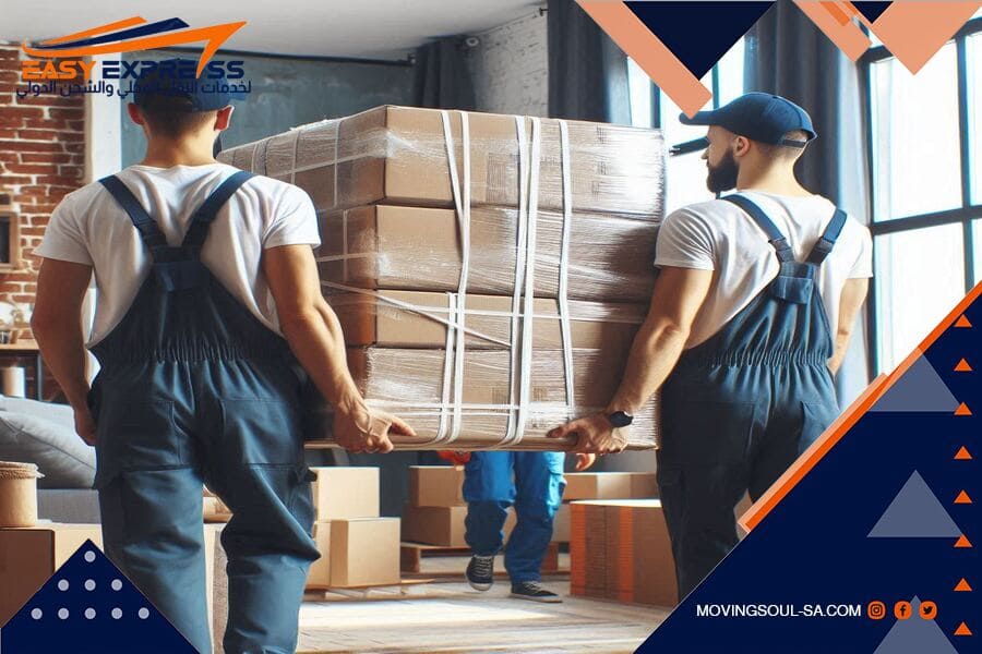 شحن البضائع والطرود من السعودية للعراق