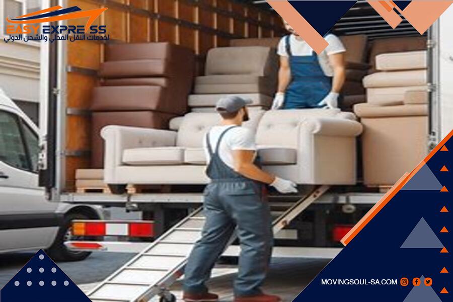 كيفية اختيار شركات النقل الدولي في السعودية
