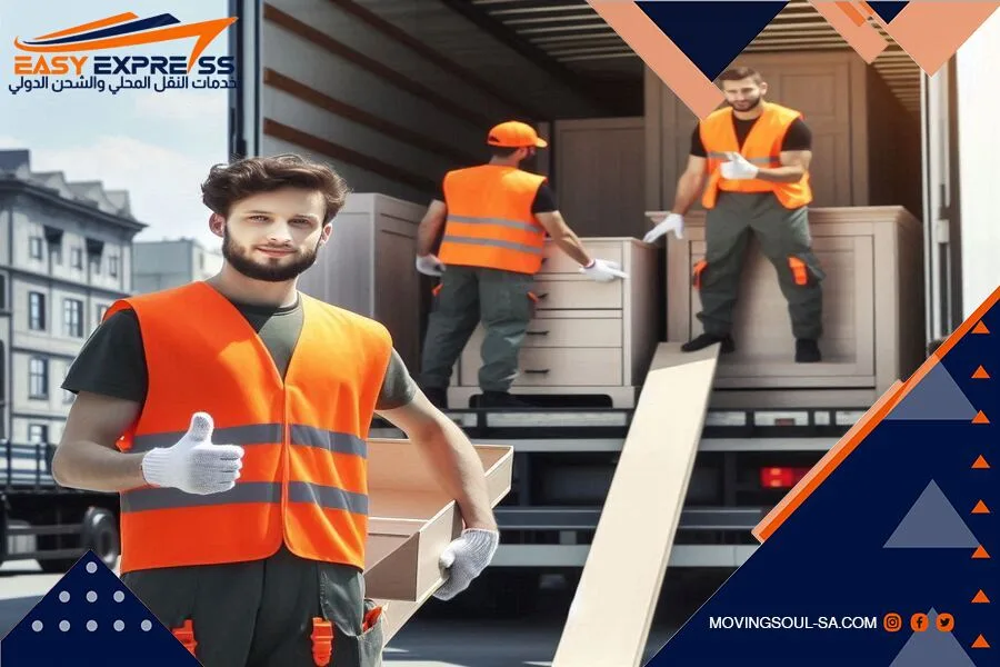 كيف تختار شركة شحن دولي موثوقة في الرياض؟