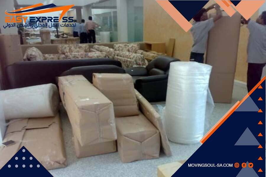 الشحن الجوي أم البري من السعودية