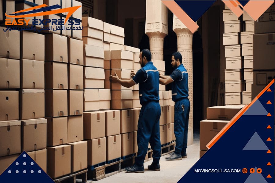 دليل تغليف البضائع التجارية للشحن الدولي