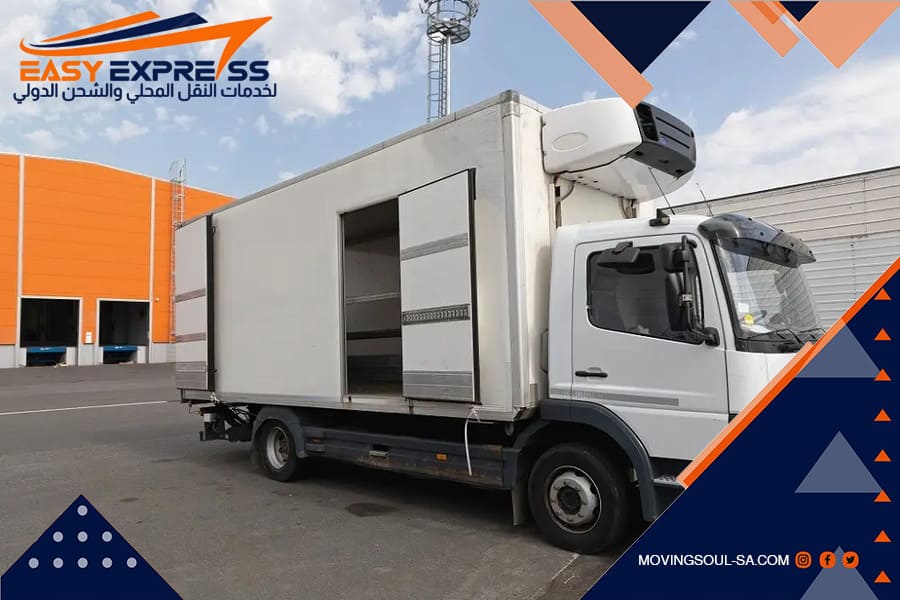 دليل الشحن التجاري والجوي إلى قطر