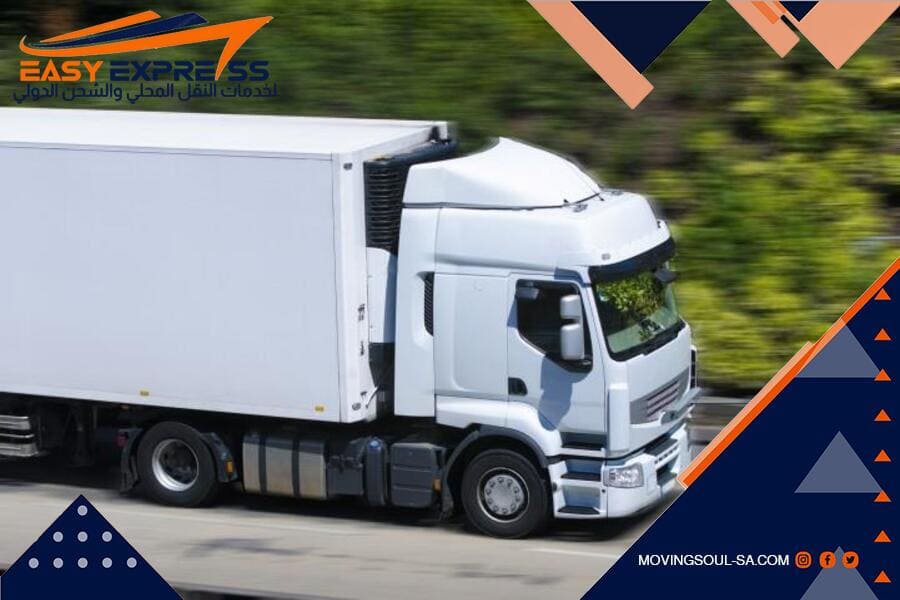 دليل الشحن التجاري والجوي إلى قطر