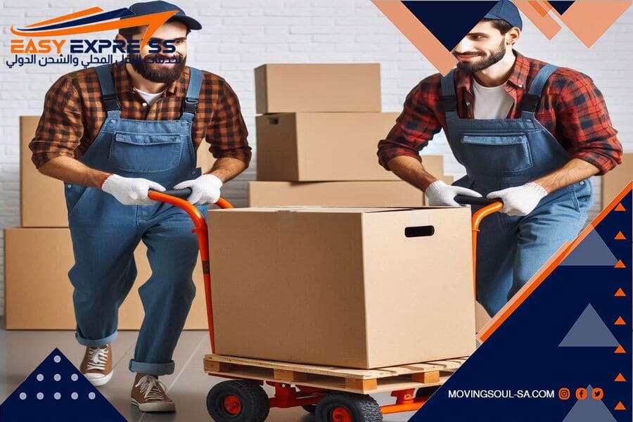 شركة شحن البضائع التجارية للإمارات