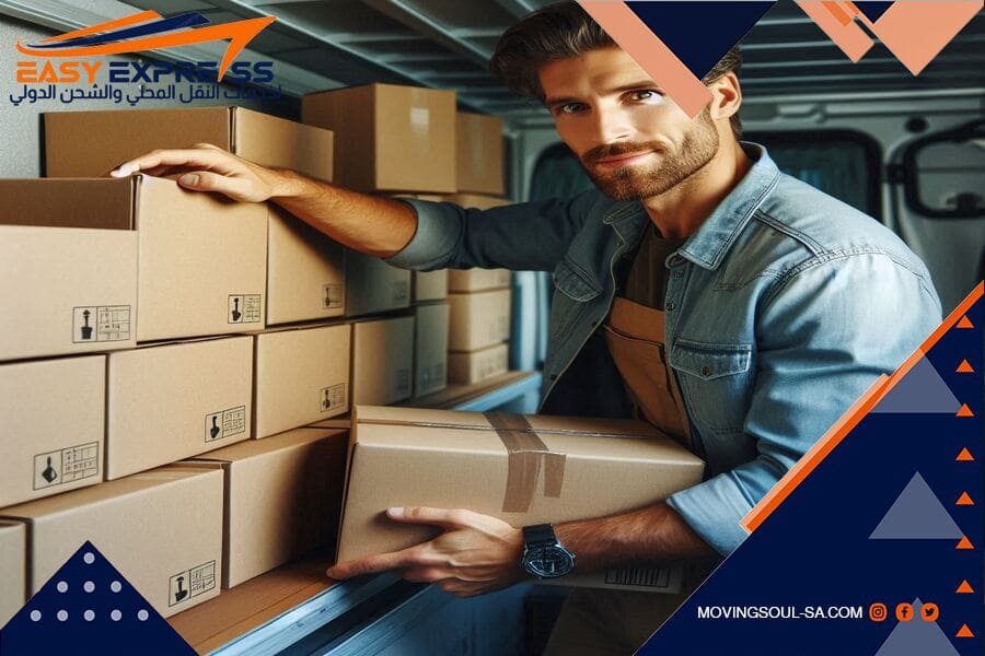 دليل تصدير البضائع من السعودية إلى الإمارات