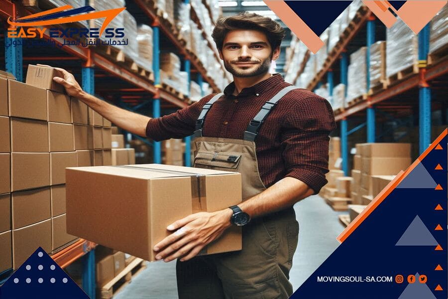 دليل تصدير البضائع من السعودية إلى الإمارات