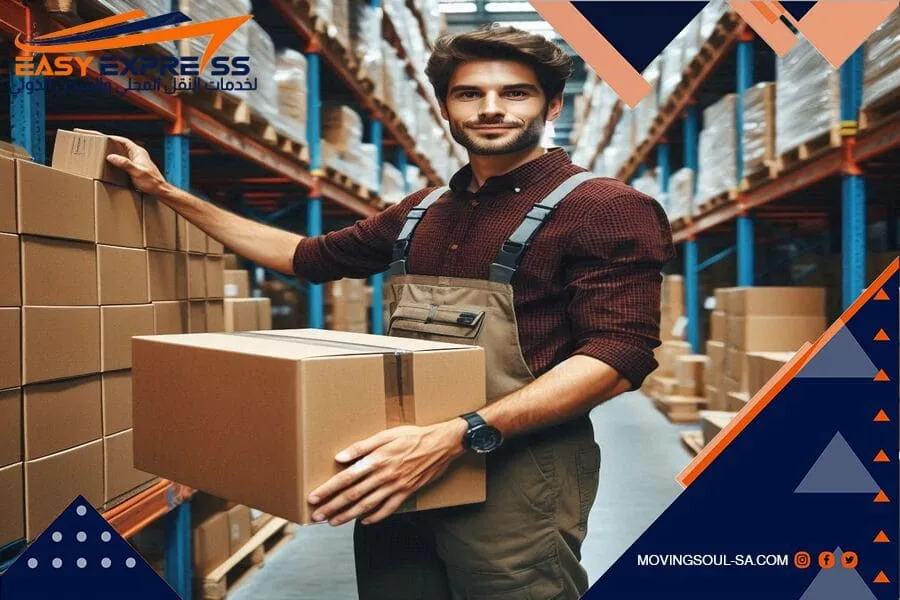 دليل تصدير البضائع من السعودية إلى الإمارات