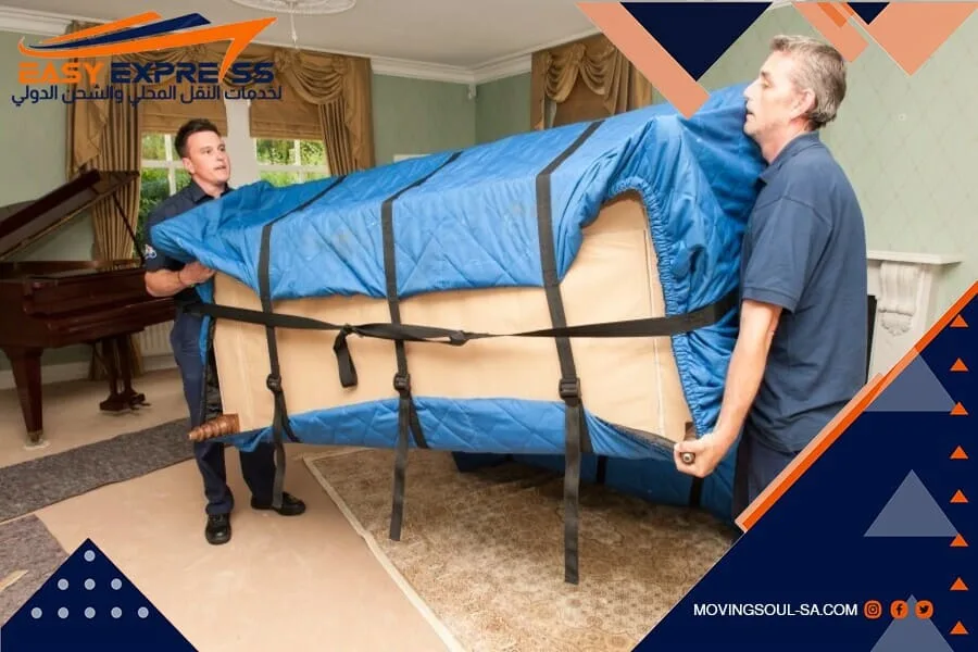 شحن العفش من الرياض إلى أبوظبي 2026: الدليل اللوجستي الشامل