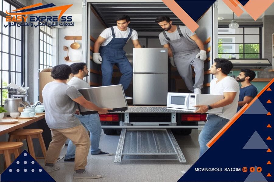 شحن العفش من القصيم الى الامارات مع التخليص الجمركي