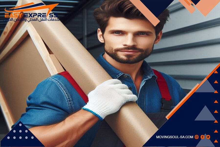 أفضل شركات نقل الأثاث من القصيم إلى الإمارات