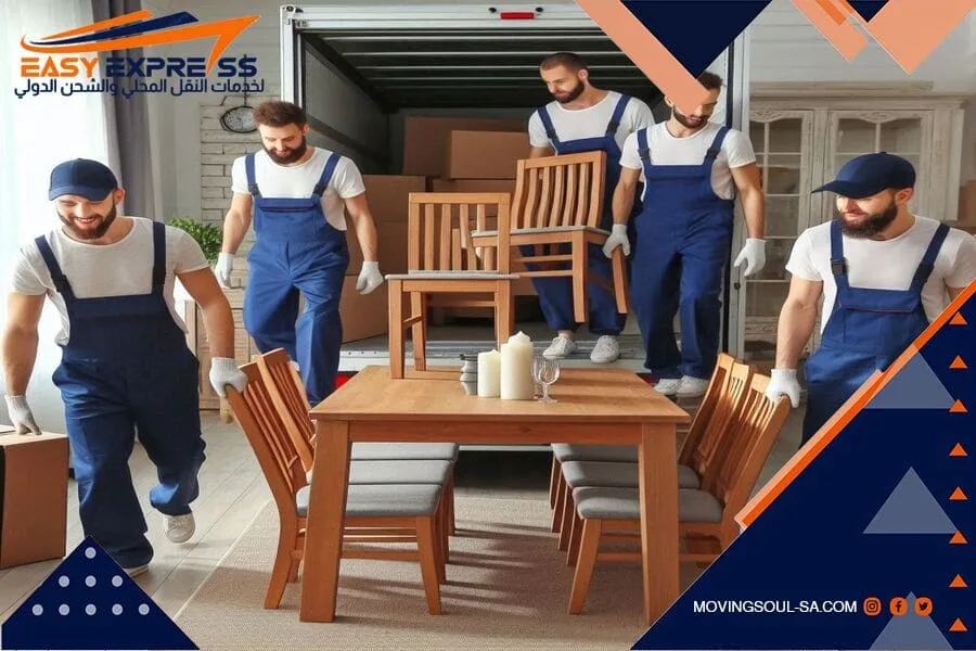 شركة شحن من القصيم الى الامارات