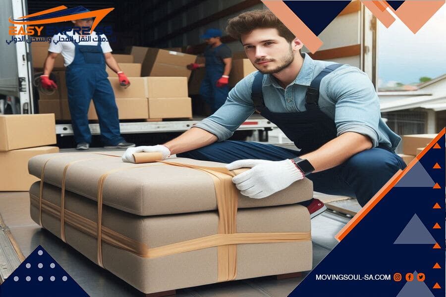 شركة نقل عفش من الرياض الى الامارات
