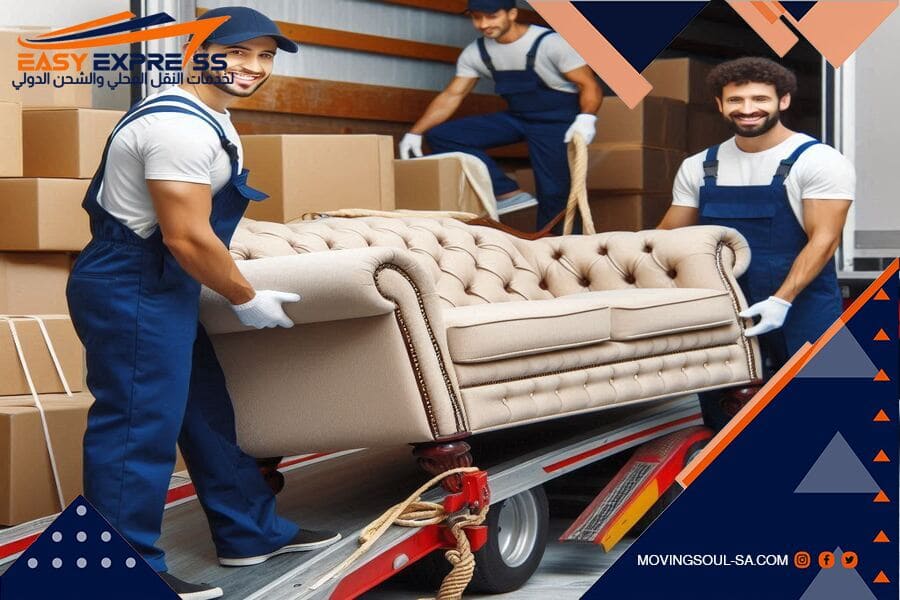 شركة شحن الاثاث من الرياض الى الامارات