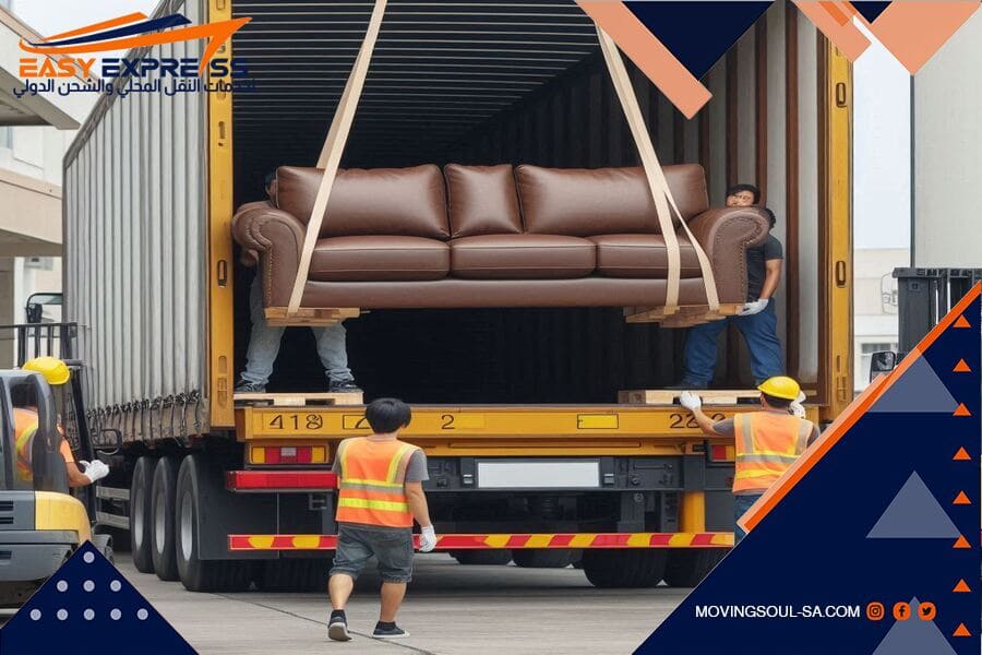 شركة شحن من الرياض الى الامارات